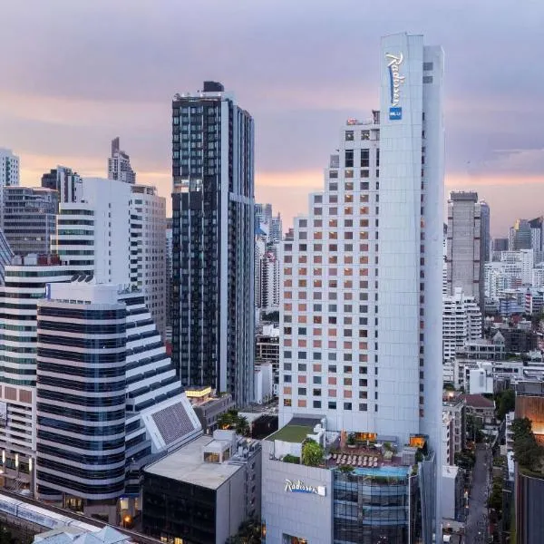 Radisson Blu Plaza Bangkok、バンコクのホテル