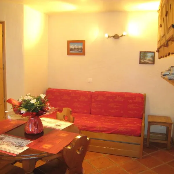 Location pour 2 personnes près de Montalbert, hôtel à Aime La Plagne
