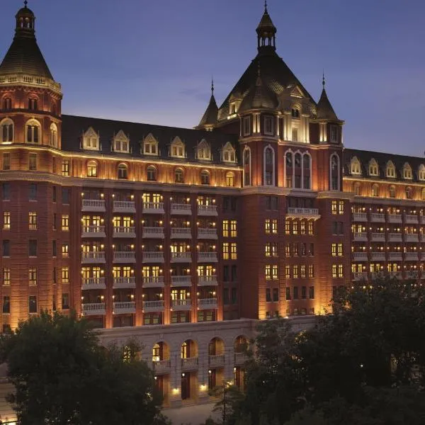 The Ritz-Carlton, Tianjin, ξενοδοχείο στην Τιαντζίν