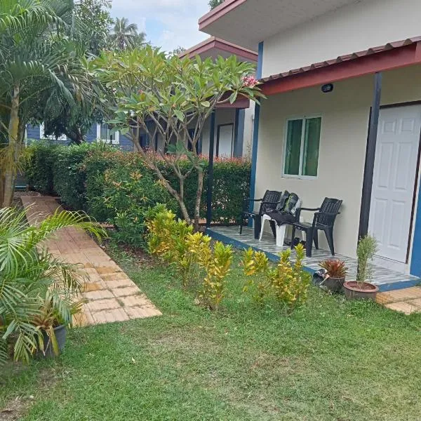 Airee Mini House, hotel in Bang Tao Beach