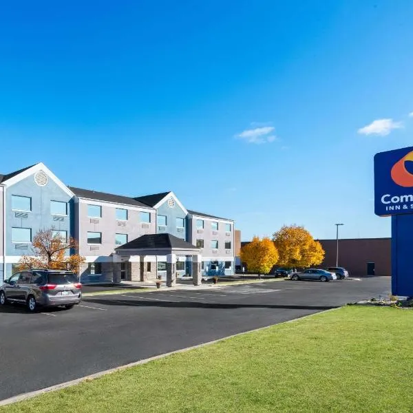 Comfort Inn & Suites、メーソン・シティのホテル