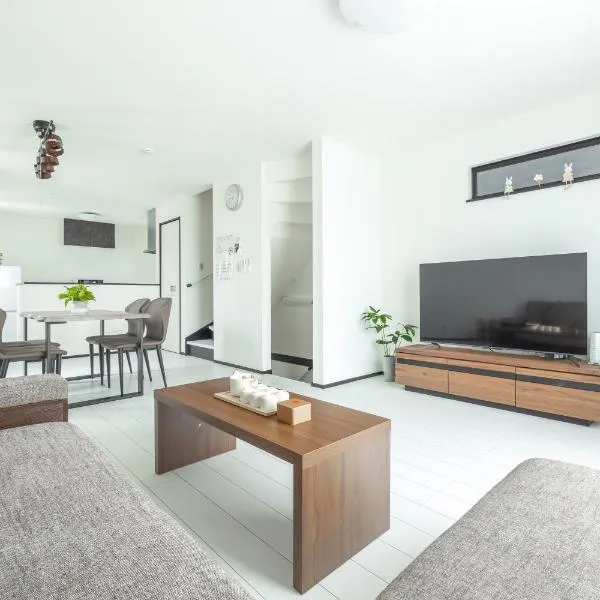 鎌倉古都Home, hotel v destinaci Kamakura