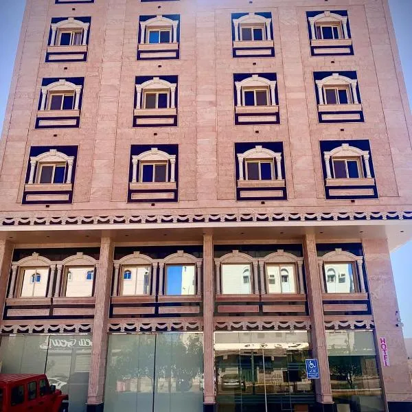 فندق حياة تاون ضبا，位于Ḑubā的酒店