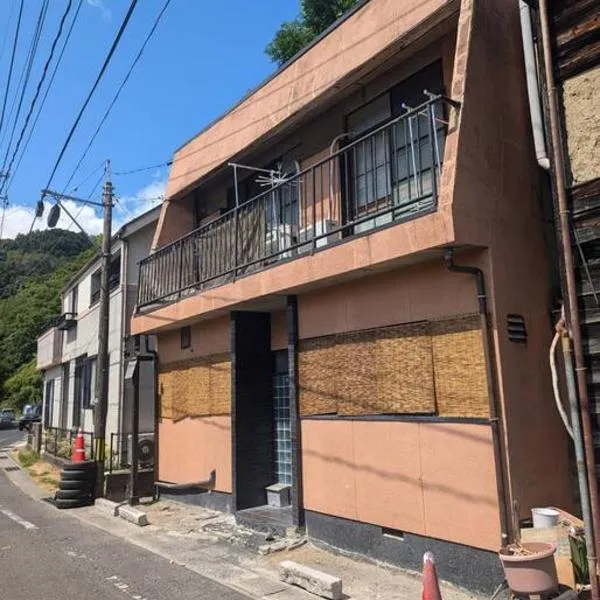 Shared room second, hotel in Kitagata