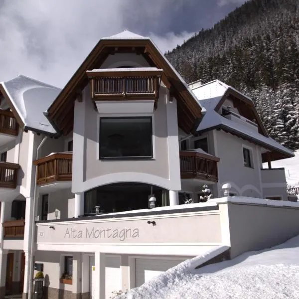 Alta Montagna, hotelli kohteessa Mathon