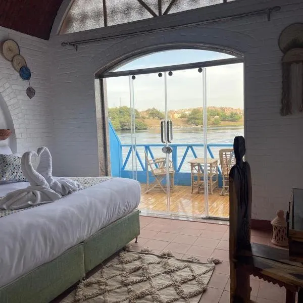 Dolty Kato Nubian House By Kato Dool, hotel a Aswan