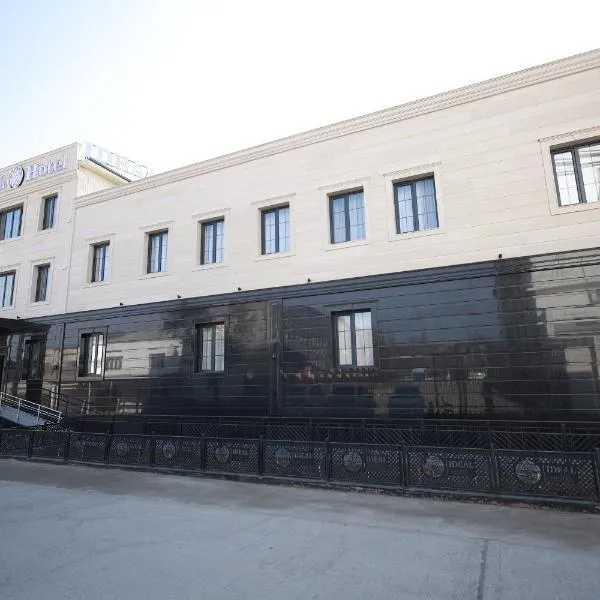IDEAL Hotel, hotel v Nukusu