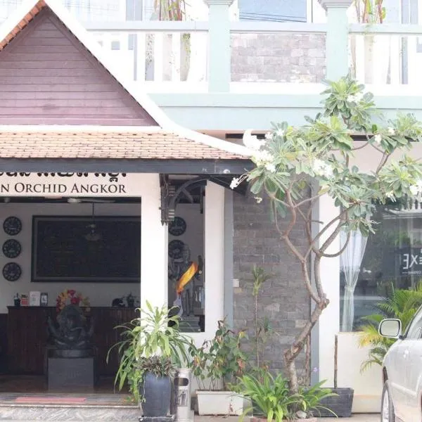 Golden Orchid Angkor, hotel in Siem Reap