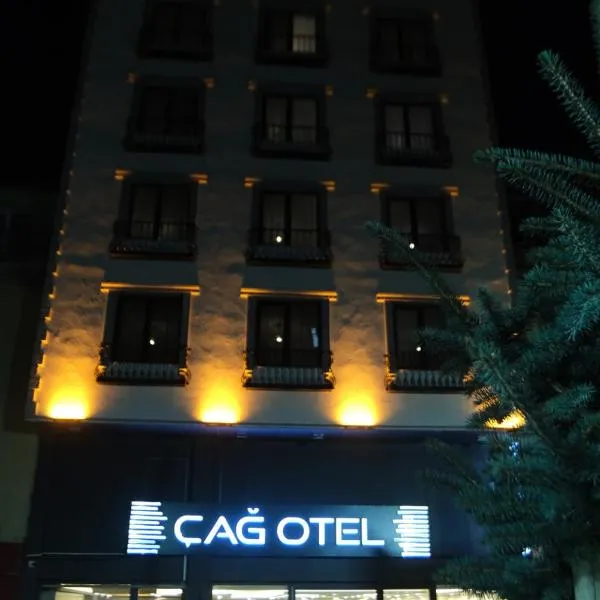 Çağ Otel, hotel in Erzurum