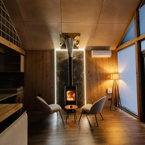 Цекіт, hotell sihtkohas Jaremtše