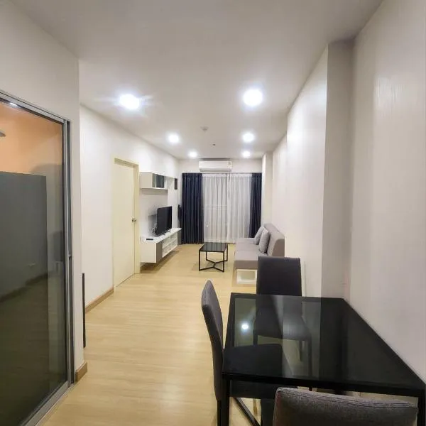 Lily's City Apartment - Phasi chareon Station, ξενοδοχείο στη Μπανγκόκ