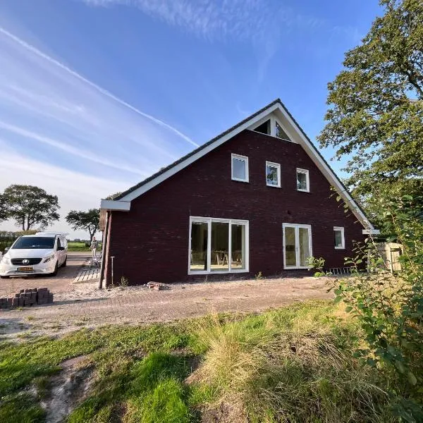 De Hondsrug, hotel in Wachtum