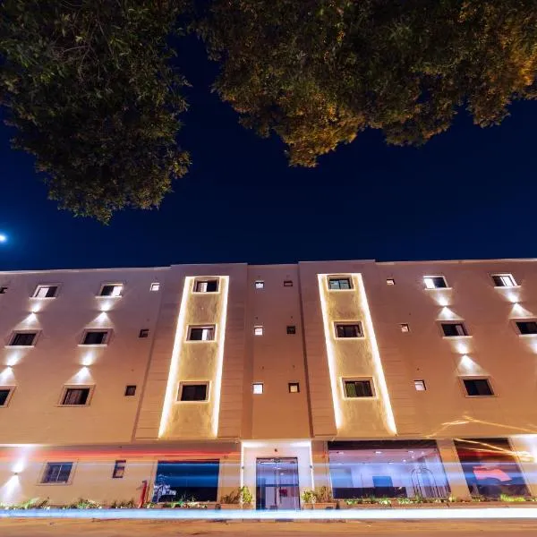 Tura Residence Sulaymaniyah, hotel in Riyadh