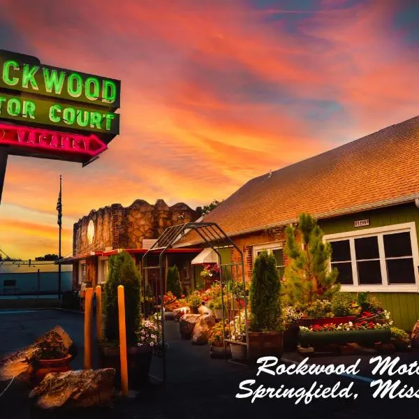 Rockwood Motor Court, hôtel à Springfield