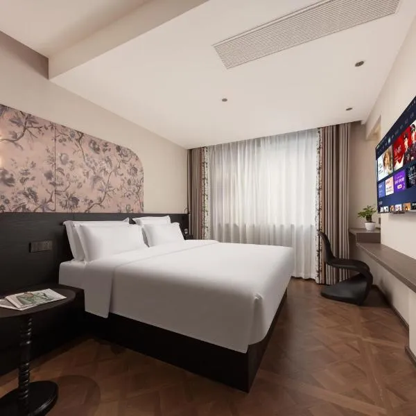 木桃酒店Mutao Hotel、杭州市のホテル