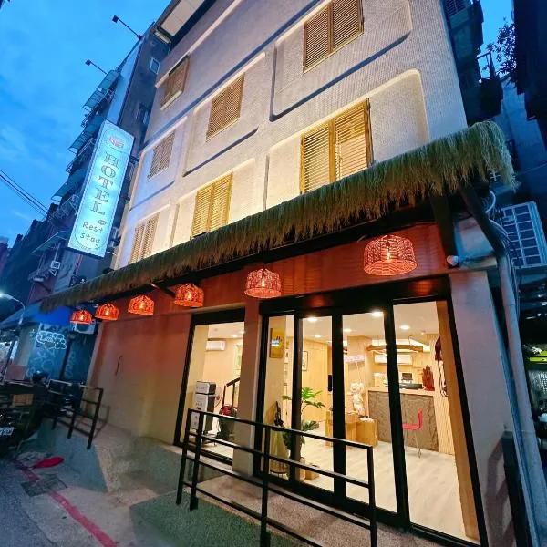 Cat Tail Pocket Inn Ximen, hotel v destinaci Taipei