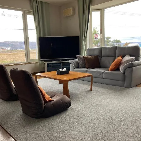 countryside FURANO, Hotel in Nakafurano