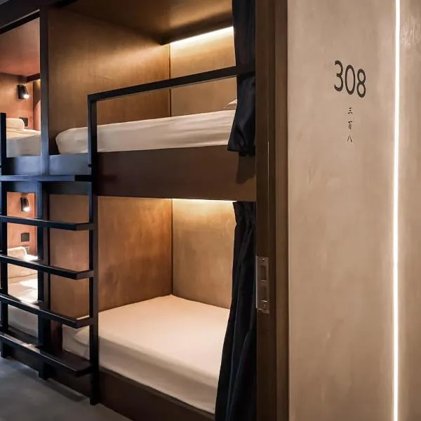 Yamato Hostel, hotel in Manila