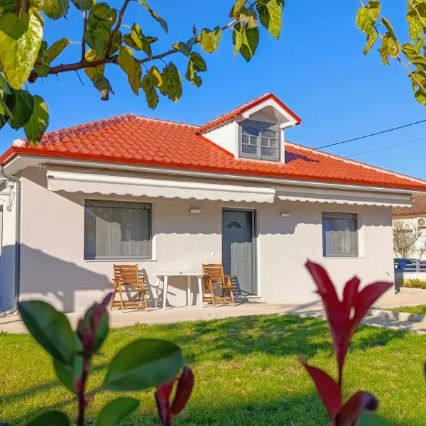 Cozy Bungalow: Tırhala şehrinde bir otel