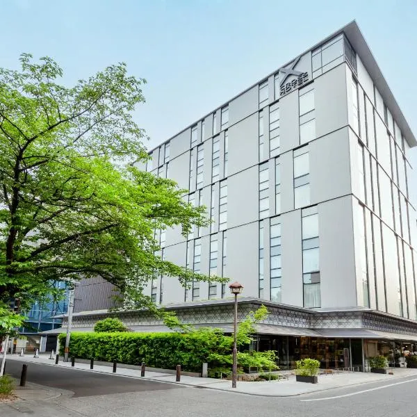 Cross Hotel Kyoto – hotel w mieście Kioto