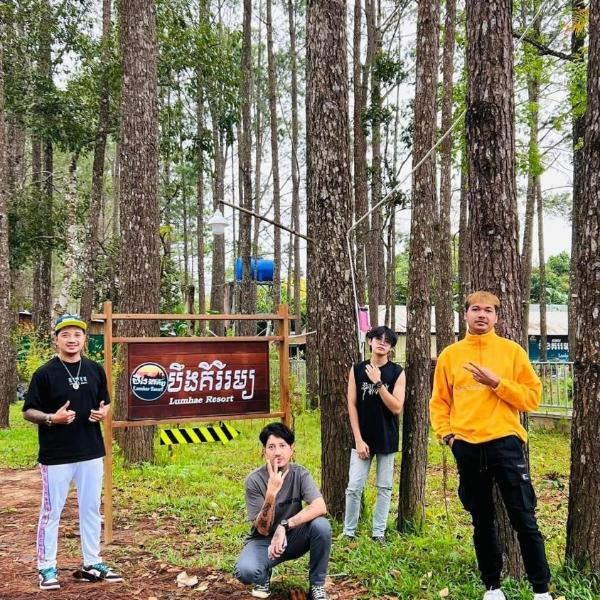 Boeung Kirirum Lumhae Resort, Phumĭ Péam Lvéa