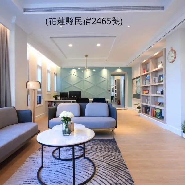 Manting Homestay, hotel em Hualien City