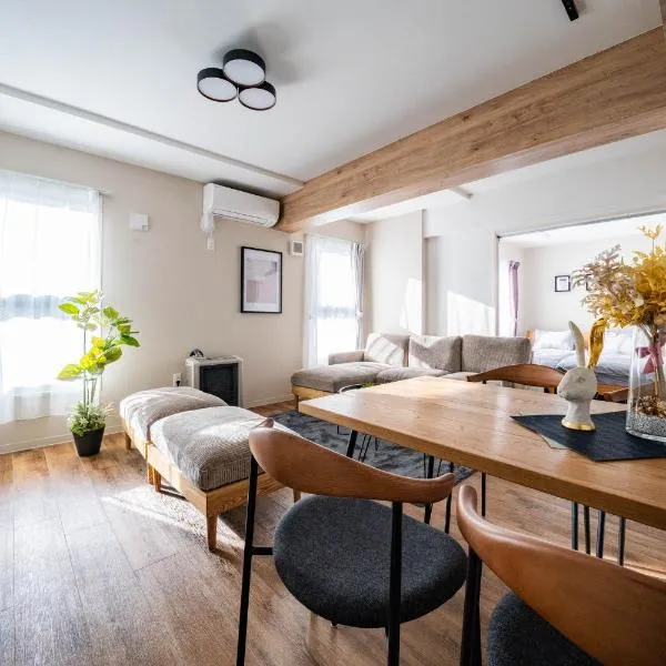 Zabo Hills 203, hotel a Sapporo