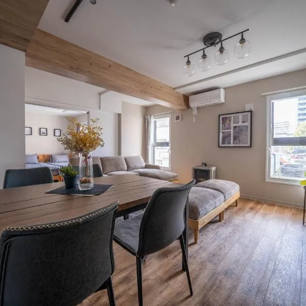 Zabo Hills 205 โรงแรมในซัปโปโร