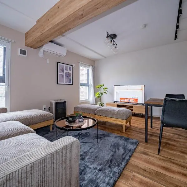 Zabo Hills 305, Hotel in Sapporo