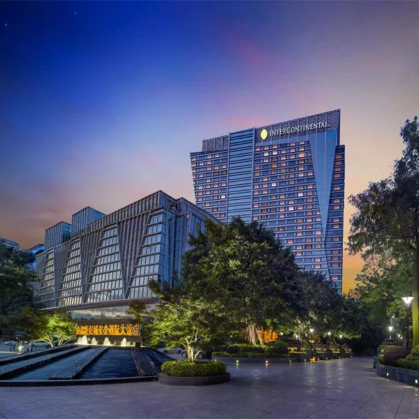 InterContinental Century City Chengdu by IHG, hotel v destinácii Chengdu
