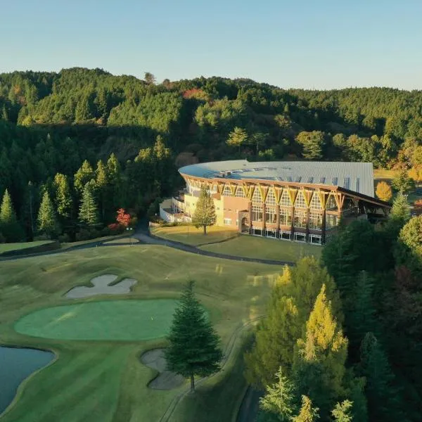 Nasu Kasumigajo Hotel & Resort, ξενοδοχείο σε Iōno