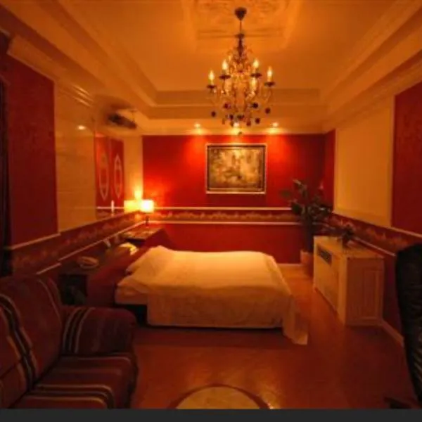 ホテルベリーノ 大人専用, hotel v destinaci Fukujama