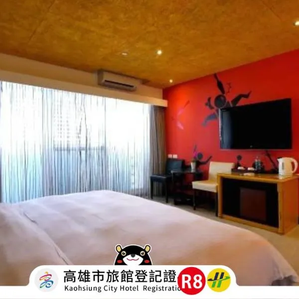 R8 Eco Hotel, hotel v destinaci Kao-siung