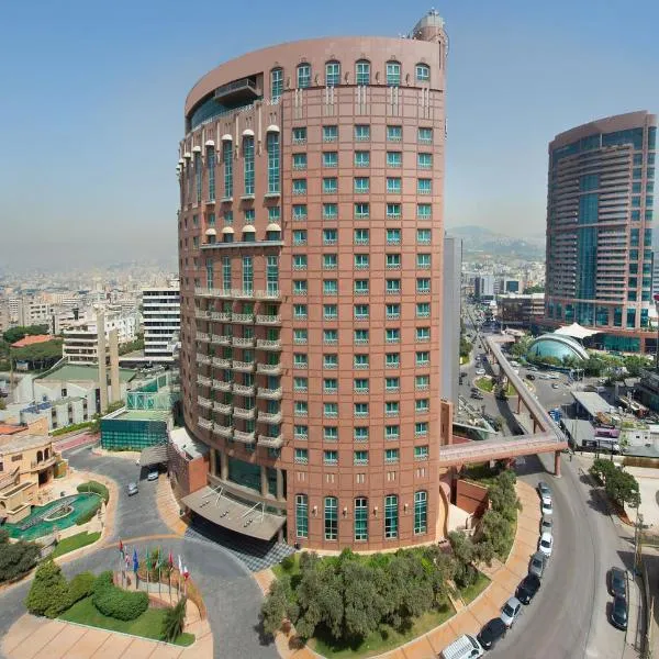 Habtoor Metropolitan Palace Hotel, ξενοδοχείο στη Βηρυτό