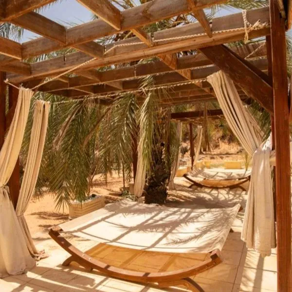 Ecolodge Ksar Ghilane, hotel v destinaci Qaşr Ghīlān