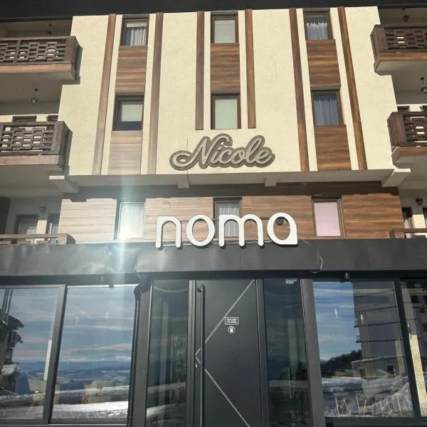 Nomakop5, hotel in Kopaonik