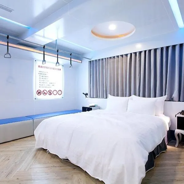 探索汽車旅館 延平館 台北市旅館377-3號, hotel di Taipei