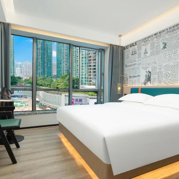 Lan Wan Hotel - One Free Cockt ail Per Room--Cha rgeable Airport Pick-up Service, Hotel in Guangzhou