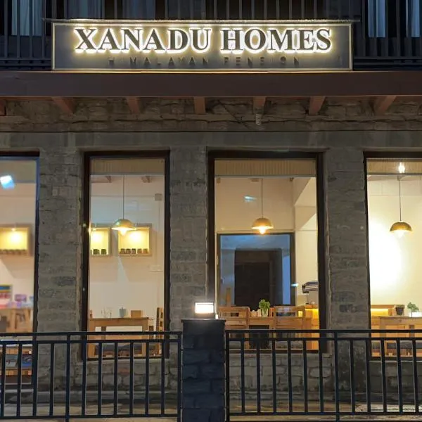Xanadu Homes, hotel en Jomsom