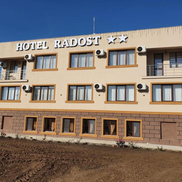 Хотел Радост, Sitovo