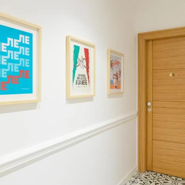 Lovcevic Apartmani & Sobe, ξενοδοχείο σε Σάμπατς