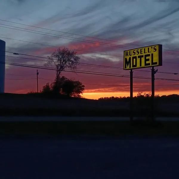 Russell's Motel、Caribouのホテル