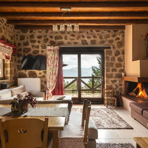 Ornytion Cozy House, hotel v destinaci Synikia Mesi Trikalon