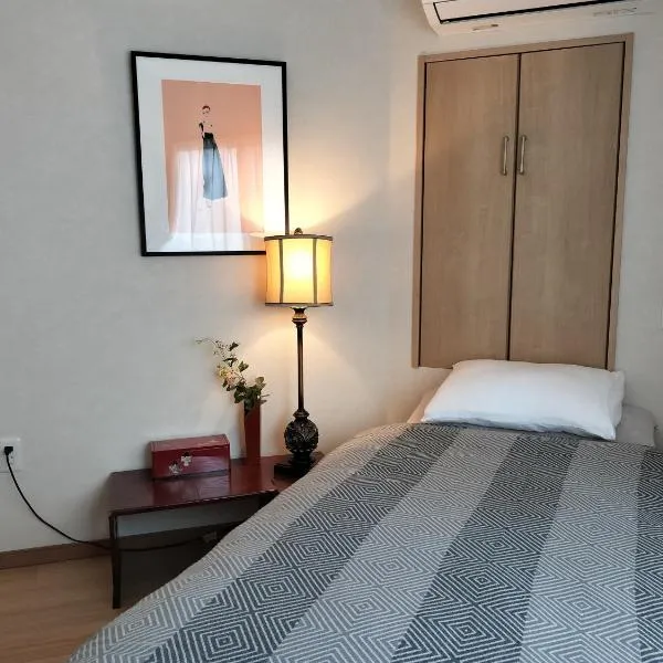 源氏民宿, hotel in Tokyo