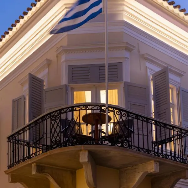 6 Roosevelt Str, ξενοδοχείο στην Ερμούπολη