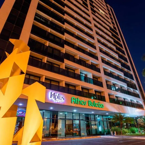 Athos Bulcão Hplus Executive, Hotel in Brasilia