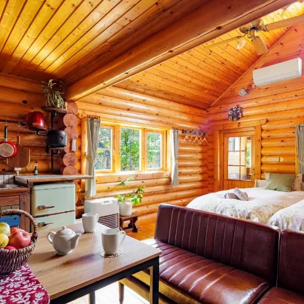 Log Cottage KUROITA, ξενοδοχείο στη Χακούμπα