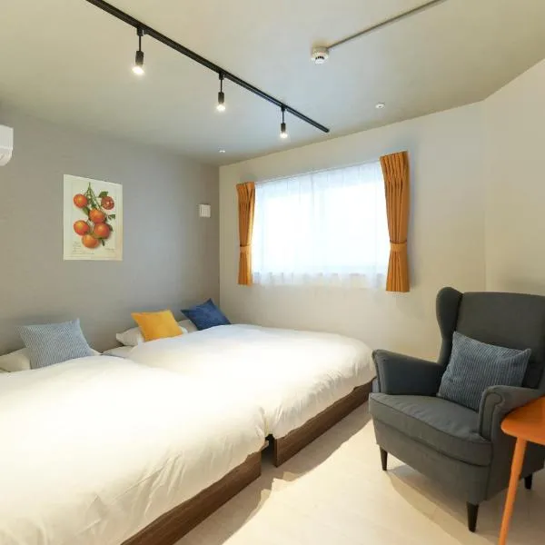 River Residence BOTAN by Tranova, hotel v Tokiu