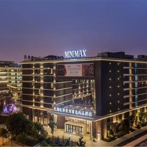 MiniMax Premier Hotel Shanghai Hongqiao, hotel i Shanghai