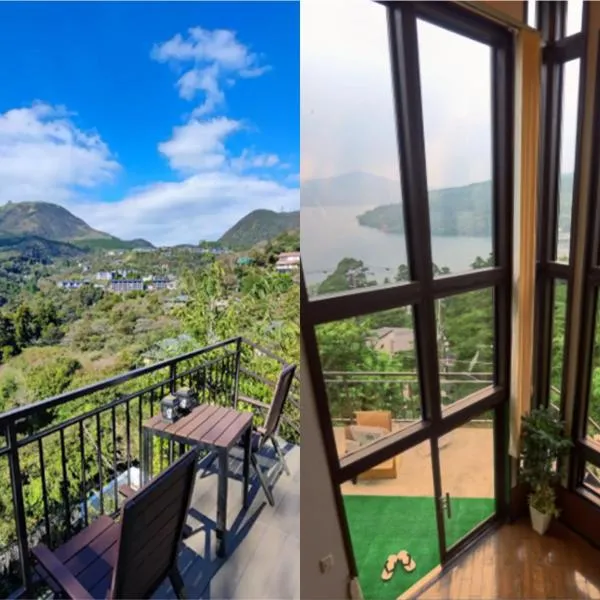 Chalet Itomic L - Lake view -、箱根町のホテル